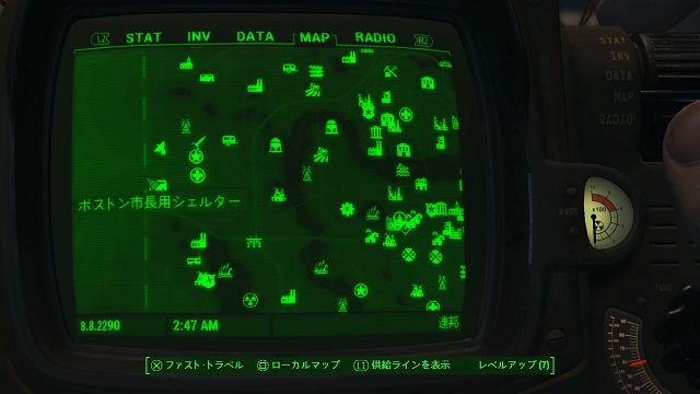 フォールアウト４ ボストン市長用シェルターの場所 入手アイテム 関連クエスト Fallout 4 攻略