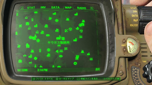 フォールアウト４ ジェイク フィンチの所在 特殊perk 所持品 関連クエスト Fallout 4 攻略