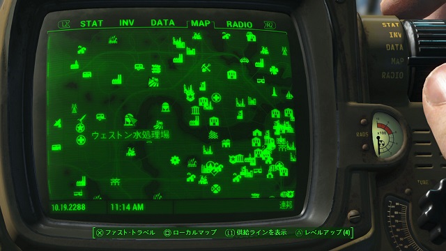 フォールアウト４ ピケットフェンス 5 Welcome Home の効果 入手場所 Fallout 4 攻略