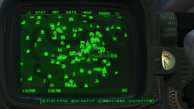 フォールアウト４ ドリンク バディーの所在 特殊perk 所持品 関連クエスト Fallout 4 攻略