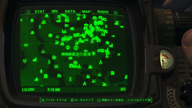 フォールアウト４ Nh M運送の倉庫 の場所 入手アイテム 関連クエスト Fallout 4 攻略