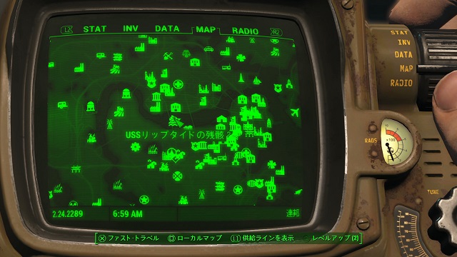 フォールアウト４ Ussリップタイドの残骸 の場所 入手アイテム 関連クエスト Fallout 4 攻略