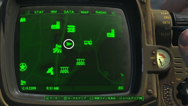 フォールアウト４ ポンプ室 の場所 入手アイテム 関連クエスト Fallout 4 攻略
