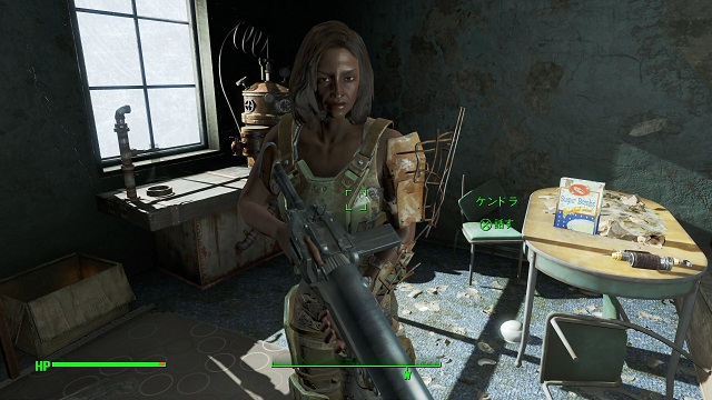 フォールアウト４ ケンドラの所在 特殊perk 所持品 関連クエスト Fallout 4 攻略
