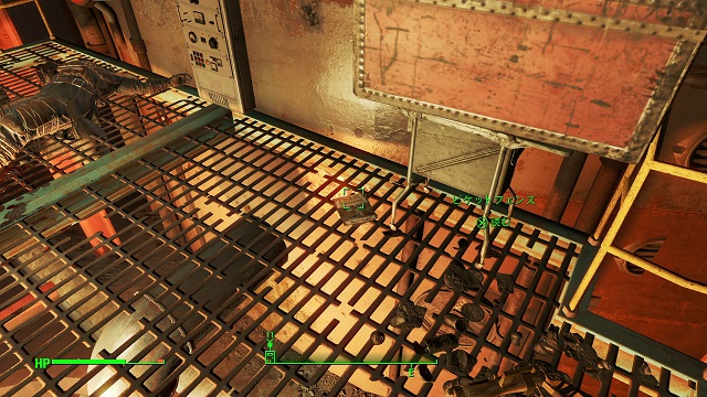 フォールアウト４ ピケットフェンス 3 Essential Upgrades の効果 入手場所 Fallout 4 攻略