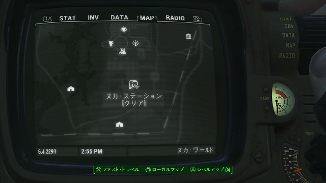 ヌカ・ステーション　マップ