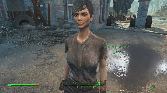 フォールアウト４ ケイトリン アルデンの所持品 所在 関連クエスト Fallout 4 攻略