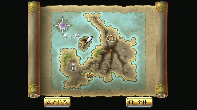 浮上島 マップ